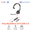 Tai nghe Poly BlackWire 3315 USB-C/A Adapter